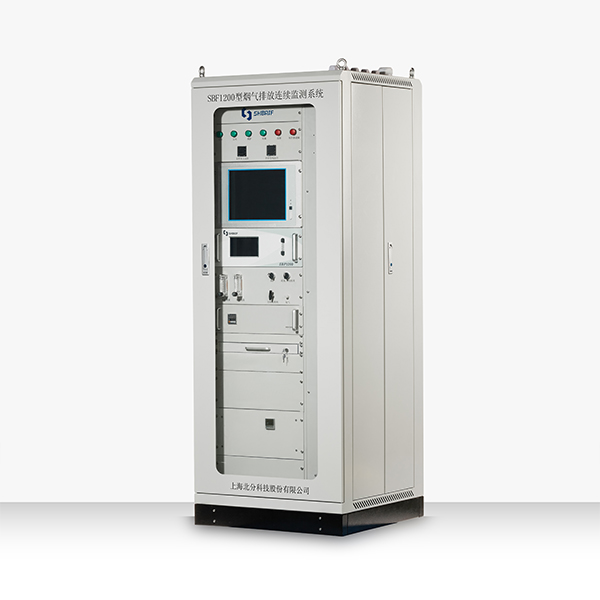 烟气排放连续监测系统SBF1200