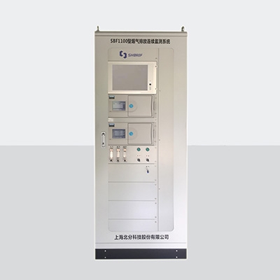 Continuous flue gas emission monitoring system SBF1100